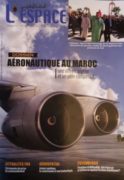 Le numéro 83 de la revue Espace Marocain est disponible en Kiosque Le numéro 83 de la revue Espace Marocain est disponible en Kiosque