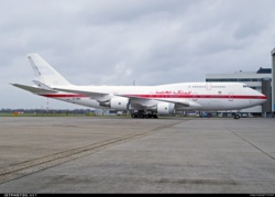 Un Boeing 747 VIP offert à la famille royale du Royaume du Maroc