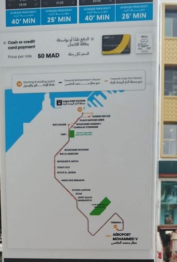 Aérobus : La nouvelle navette directe entre l'aéroport MohammedV et Casa-Port Aérobus : La nouvelle navette directe entre l'aéroport MohammedV et Casa-Port