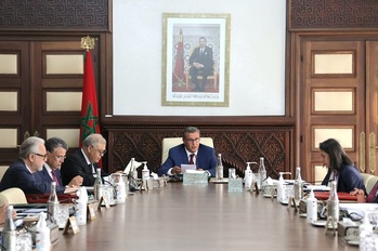 L'Académie marocaine des métiers de l’aéronautique, pilotée par la RAM, créée par décret L'Académie marocaine des métiers de l’aéronautique, pilotée par la RAM, créée par décret