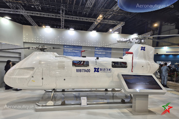 Singapore Airshow 2026 : United Aircraft expose son hélicoptère sans pilote T1400 Singapore Airshow 2026 : United Aircraft expose son hélicoptère sans pilote T1400