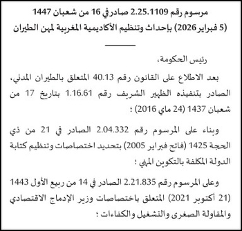 AéroHebdo : L'actualité aéronautique de la semaine 26W09