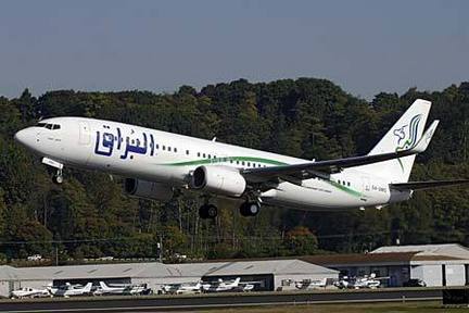 Buraq Air inaugure la ligne Tripoli-Tunis Buraq Air inaugure la ligne Tripoli-Tunis