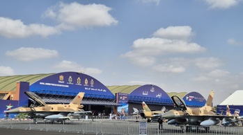 Marrakech Airshow 2026 ouvre ses portes avec près de 200 exposants
