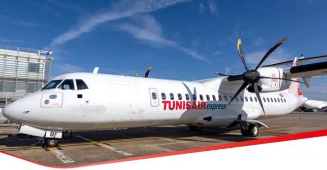 Tunisair Express reçoit le premier avion d'une commande totale de trois ATR 72-600