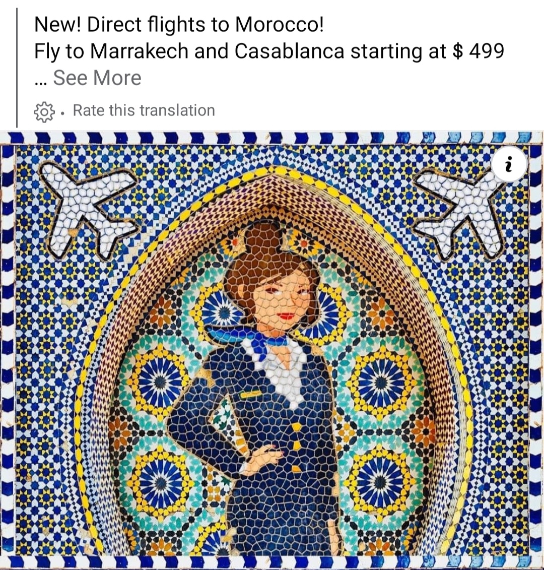 El Al lance des vols directs vers Casablanca et Marrakech