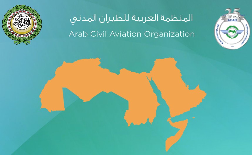Rabat : Préparation de la 63ème réunion du Conseil exécutif de l’Organisation Arabe de l'aviation civile