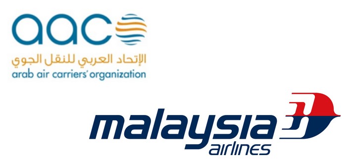 Malaysia Airlines rejoint l'Organisation des transporteurs aériens arabes