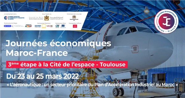 La Cité de l’espace de Toulouse acceuille une Journée économique Maroc-France dédiée à l’aéronautique