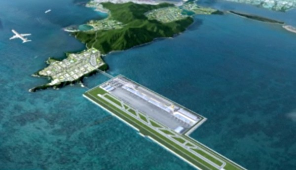 La Corée du Sud veut construire le premier aéroport flottant du pays d'ici 2035