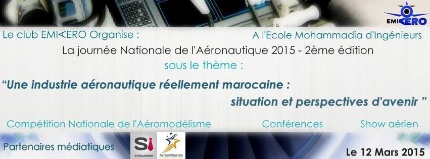EMIAERO organise la 2ème édition de la journée nationale d'aéronautique