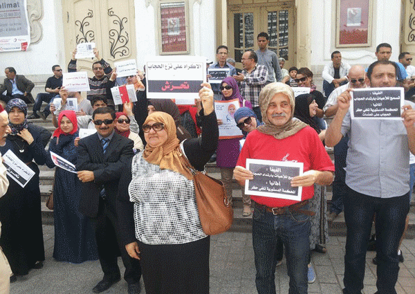 Tunisie: Manifestation contre l’interdiction du port du voile aux hôtesses de Tunisair