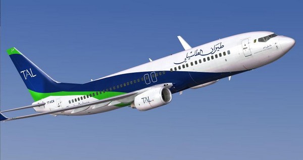 Tassili Airlines lancera la ligne Alger-Paris