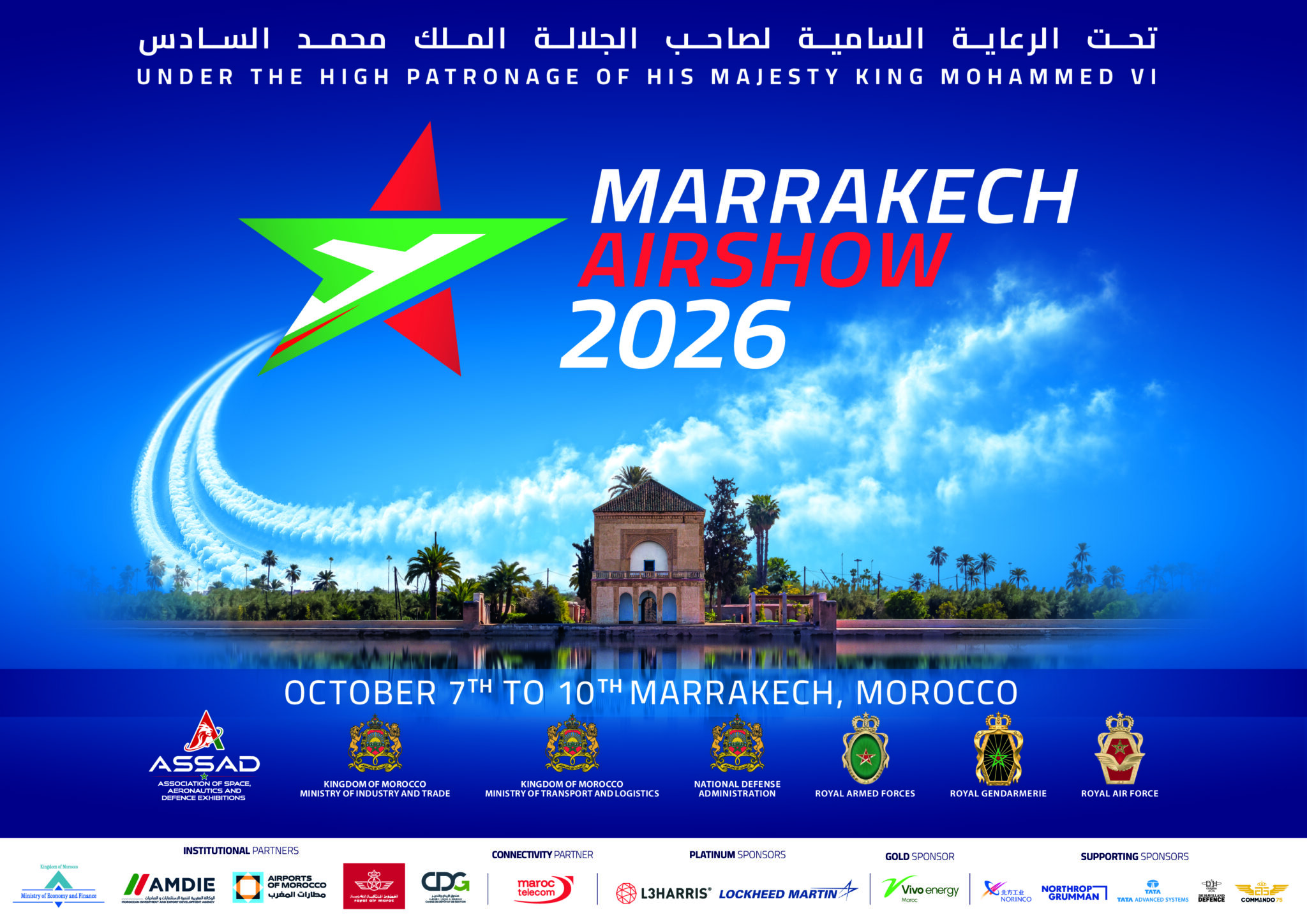 Marrakech Air Show 2026 : Les acteurs de l’industrie aérospatiale se donnent rendez-vous au Maroc