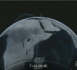 SpaceX met en orbite le premier satellite d'observation du Kenya