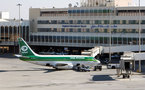 Le gouvenement Iraqien signe un protocole d'accord avec Air France-KLM