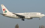 Royal Air Maroc se retirera d'Air Sénégal international avant Juillet 2009