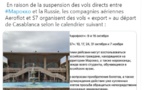 Covid-19 : Aeroflot et S7 organisent des vols d'évacuation au départ de Casablanca