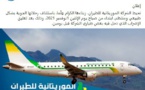 Fin de la grève des pilotes de Mauritania Airlines