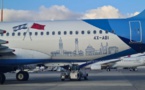 El Al annule ses vols vers l’Afrique du Sud, l’Irlande et le Maroc