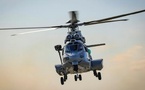 Modernisation des Forces Royales Air : le Maroc acquiert 10 Airbus H225M