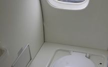 Ryanair pourrait rendre les WC payants à bord 