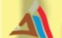 Ecole Hassania des Travaux Publics