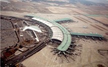 5ème: Aéroport Seoul Incheon