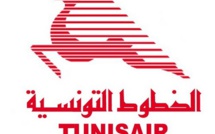 Tunisair: Vol exceptionnel le 12 juin pour rapatrier les ressortissants bloqués au Maroc