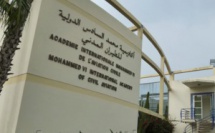 AIAC : Les lauréats de deux spécialités bénéficieront de la formation militaire