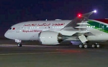 Royal Air Maroc accueille son 12ᵉ Boeing 787-8 Dreamliner à Casablanca